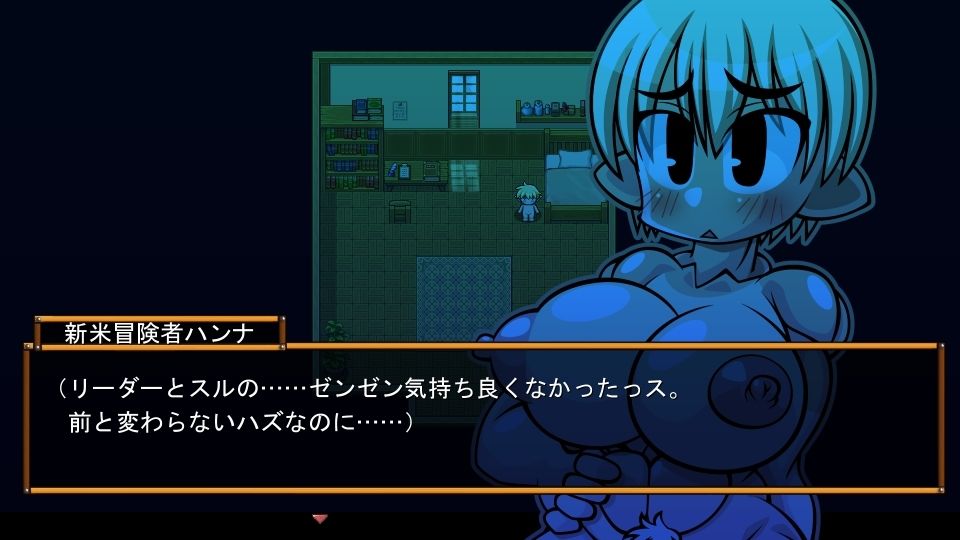 くえすと＆クエスト〜 ドワーフ娘のハンナ＆リオ姉妹丼編 サンプル9ページ目