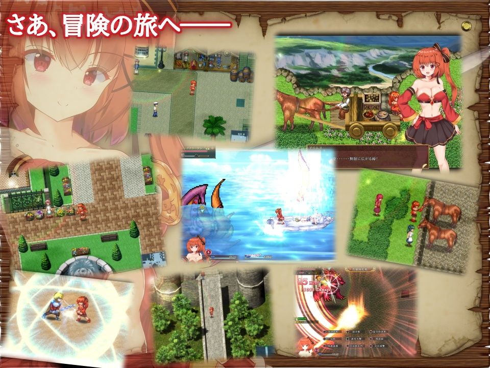 閃紅のアリエス（FANZA版） サンプル6ページ目