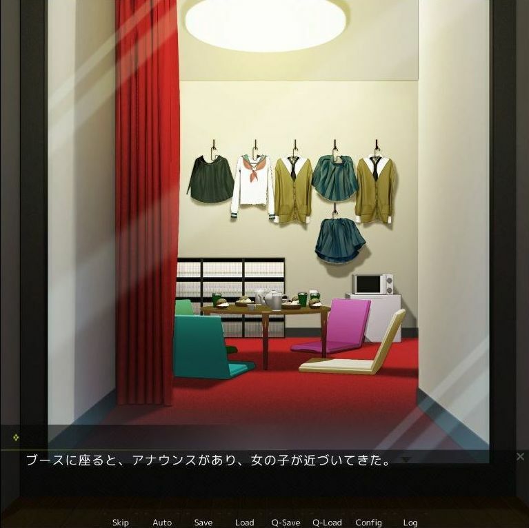 JK見学店〜見抜きシチュ〜 サンプル7ページ目