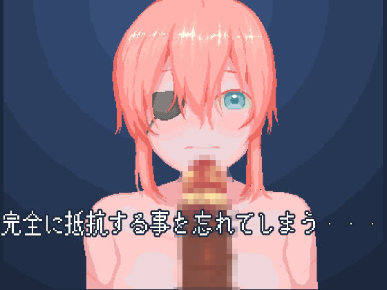 女騎士スカーレット サンプル5ページ目