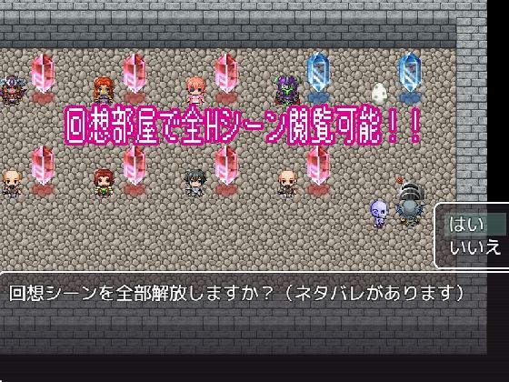 女騎士スカーレット サンプル7ページ目