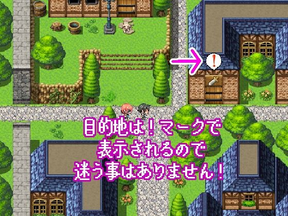 女騎士スカーレット サンプル8ページ目