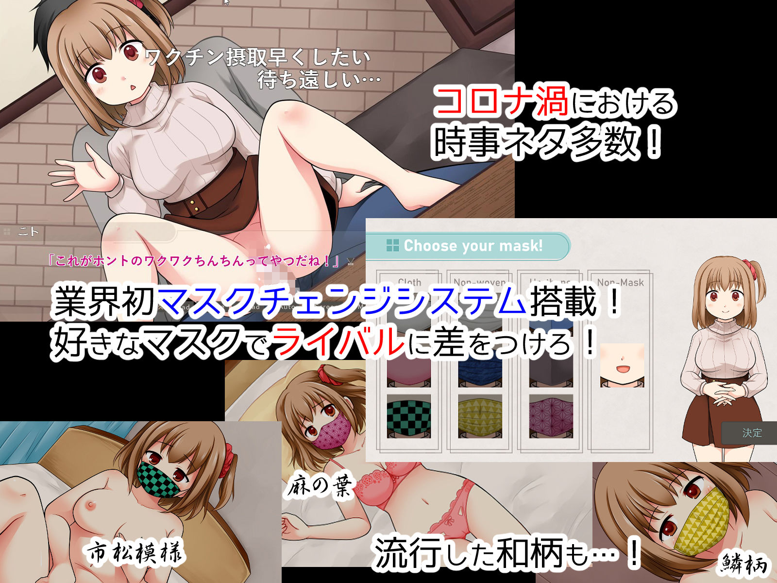〇もーとわーく！ こ〇なかにおちん〇ん欲しいのお兄ちゃん！ サンプル3ページ目
