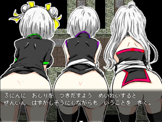 キョンシークエスト サンプル7ページ目