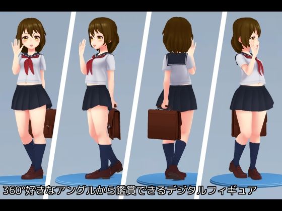 あいさつする女の子 サンプル1ページ目