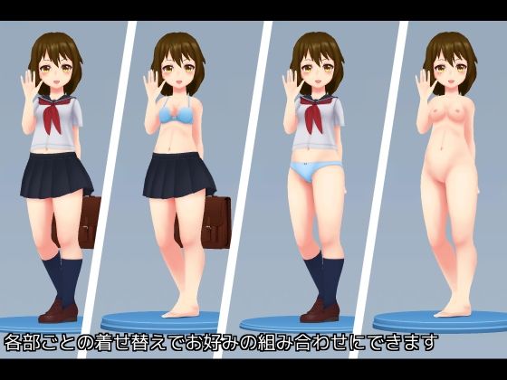 あいさつする女の子 サンプル2ページ目