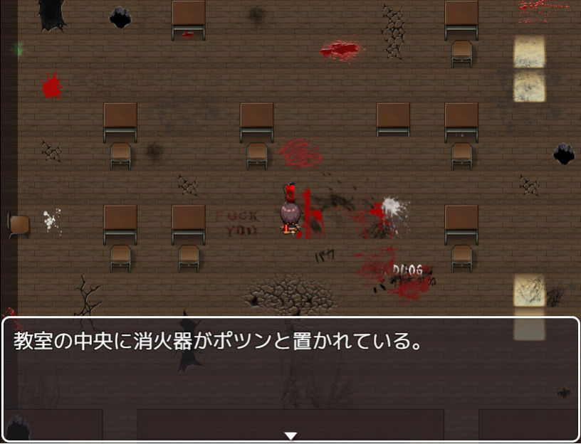 影人間〜シャドーピープル〜 サンプル5ページ目