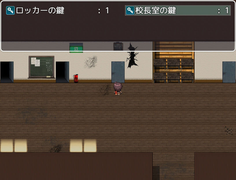 影人間〜シャドーピープル〜 サンプル6ページ目
