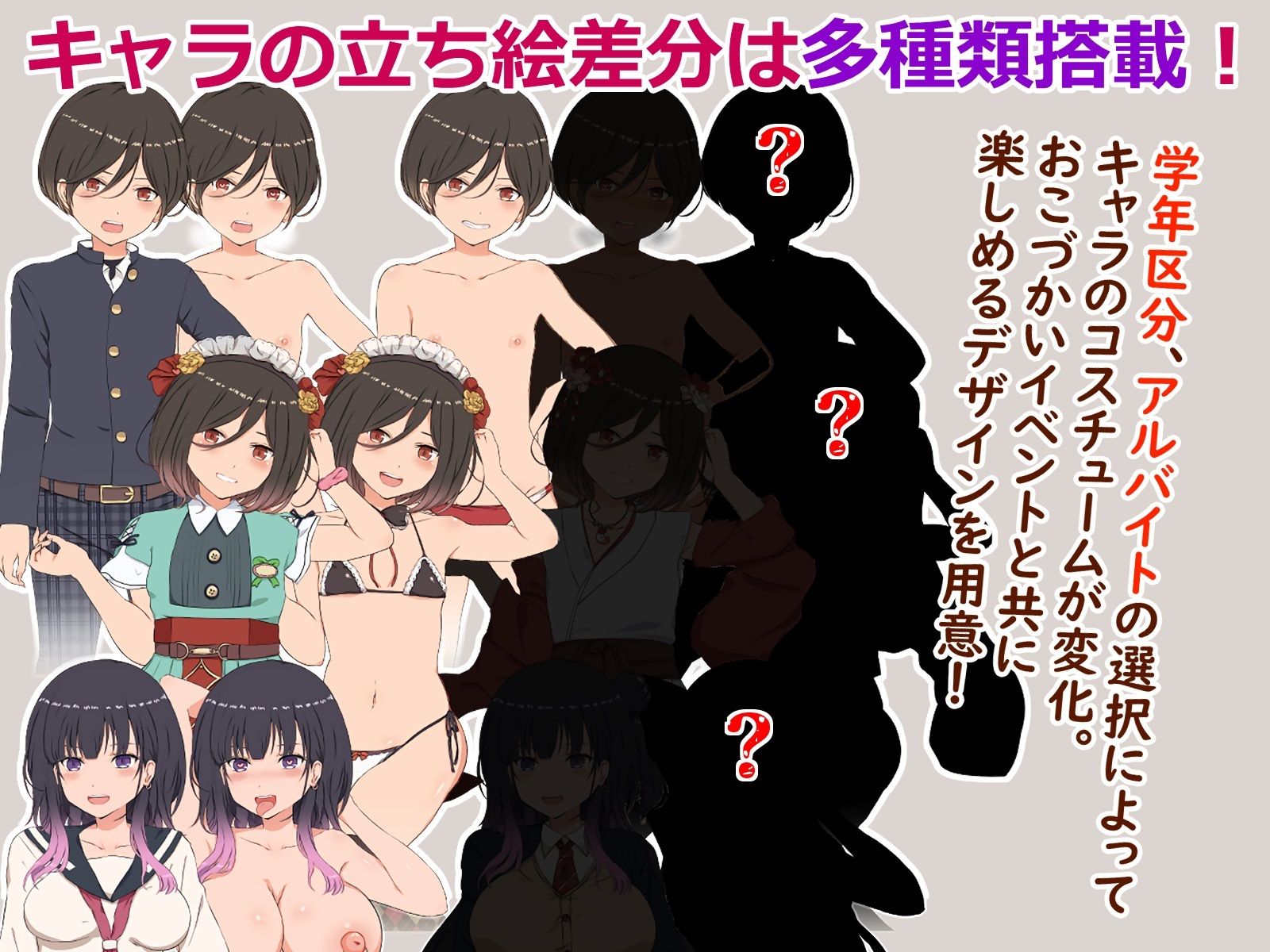 クレタくんのおこづかい大作戦！ サンプル6ページ目