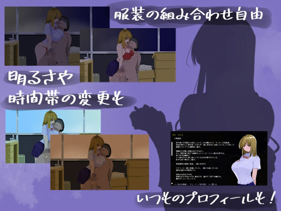おてがるドットミニ4 手コキス サンプル1ページ目