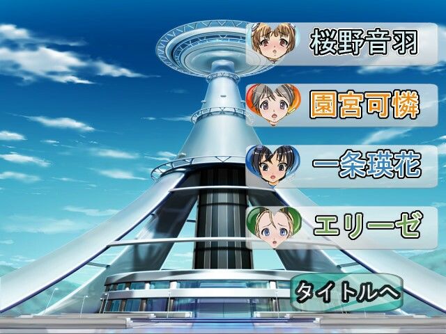 ぴっちりスーツガールズ サンプル2ページ目