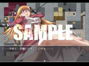 DID RPG SS 〜グランティ伯爵殺●事件〜 サンプル1ページ目
