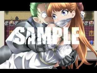 DID RPG SS 〜グランティ伯爵殺●事件〜 サンプル4ページ目