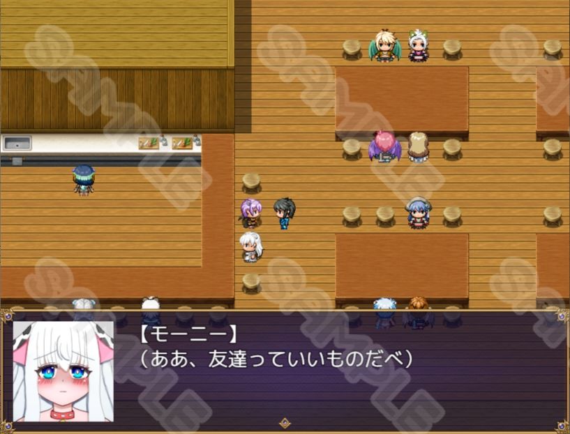サキュバスの闘技場 サンプル8ページ目