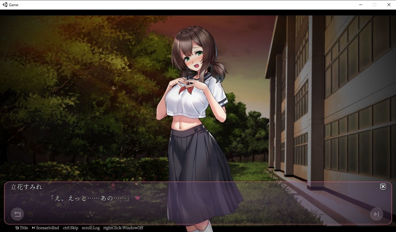 陰キャ以下の僕にも分け隔てなく接してくれた天使のような女性を逆恨みして監禁して僕だけのものにするために調教する サンプル3ページ目