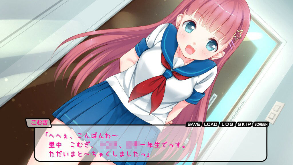 レンタルJ〇こむぎちゃん サンプル6ページ目