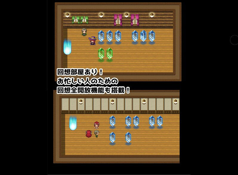 ミレーナの館 サンプル4ページ目