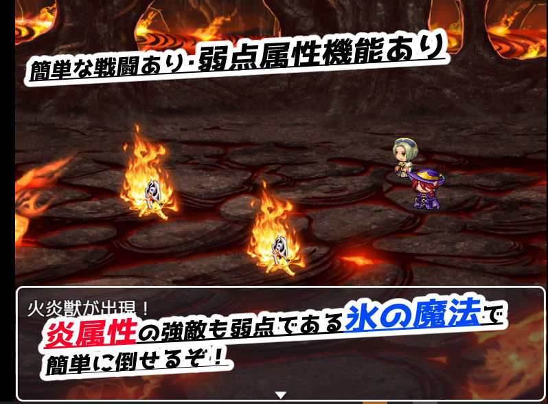 ミレーナの館 サンプル5ページ目