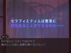 寝取村 サンプル5ページ目