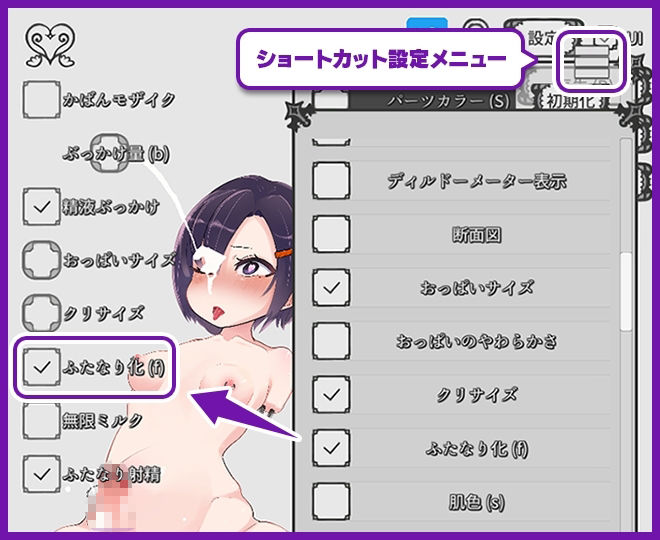 ネジ込みシミュレーターVol3 -ショートカットちゃんを拘束して極太60cmディルドーに突っ込んでみた-【拡張・ぶっかけ・オナホ化・石化・時間停止】 サンプル7ページ目