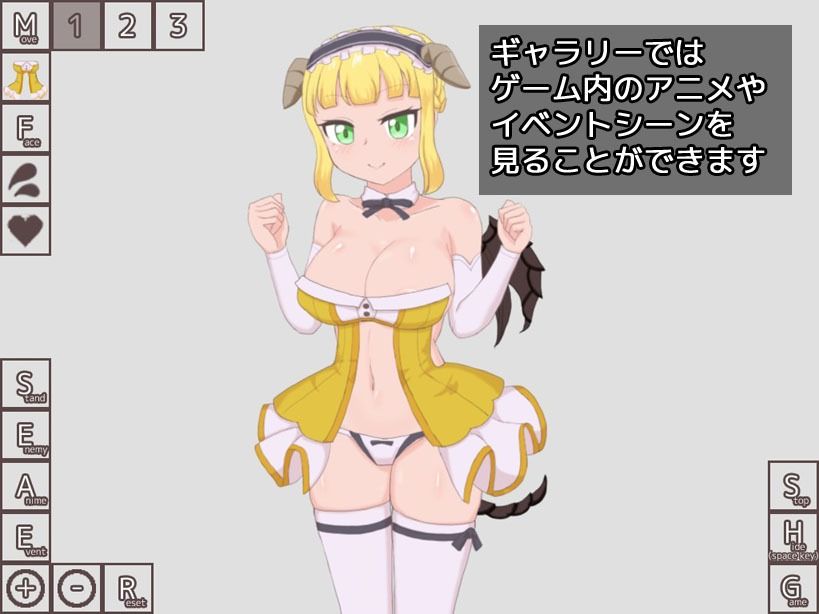 Tentacles Labyrinth サンプル5ページ目