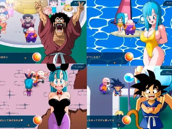 KAME PARADISE 2 サンプル1ページ目