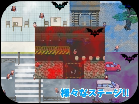 サキュバスナイトメア3〜夢うつつ〜 サンプル3ページ目
