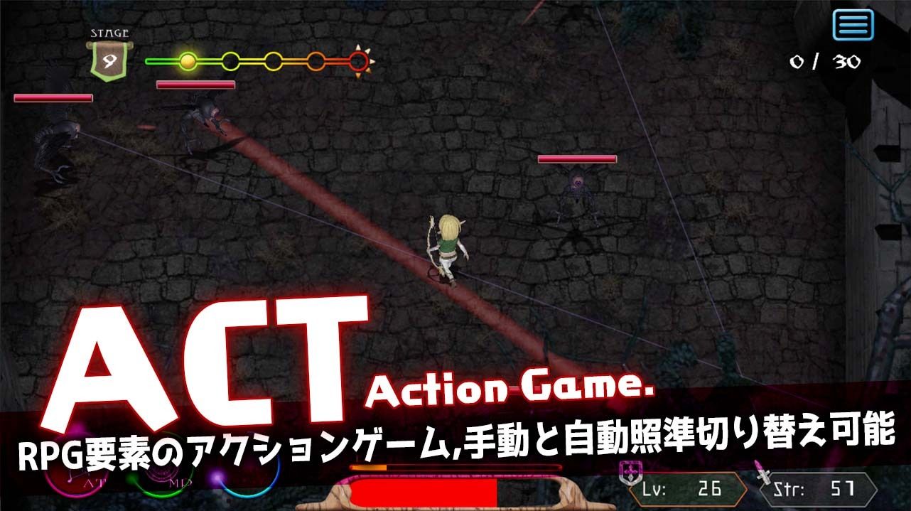 フォレシア呪われた誓約 サンプル8ページ目
