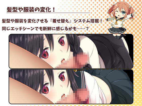 少女異聞録〜白鷺白百合の華麗なる日々〜 サンプル5ページ目