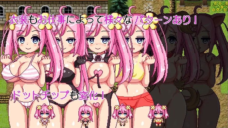 【スマホ対応】ノエルがんばりますっ！ サンプル10ページ目
