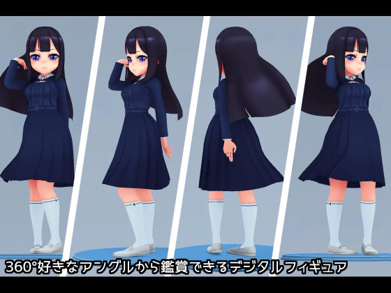 髪をかきあげる女の子 サンプル1ページ目
