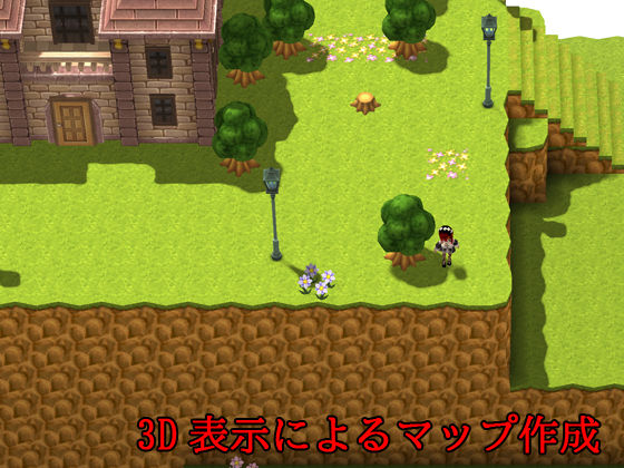 【NTR】人妻寝取られレ●プ サンプル1ページ目