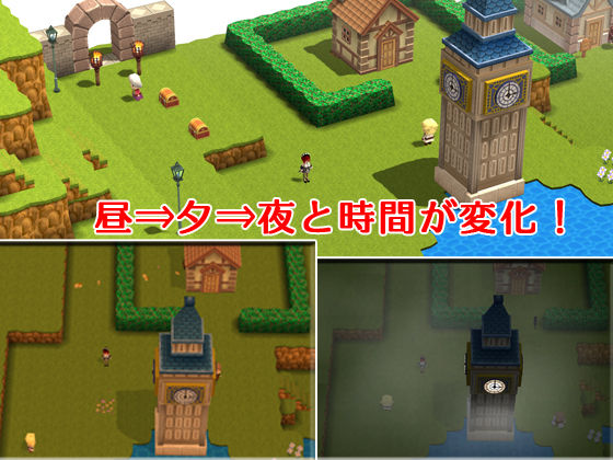 【NTR】人妻寝取られレ●プ サンプル6ページ目