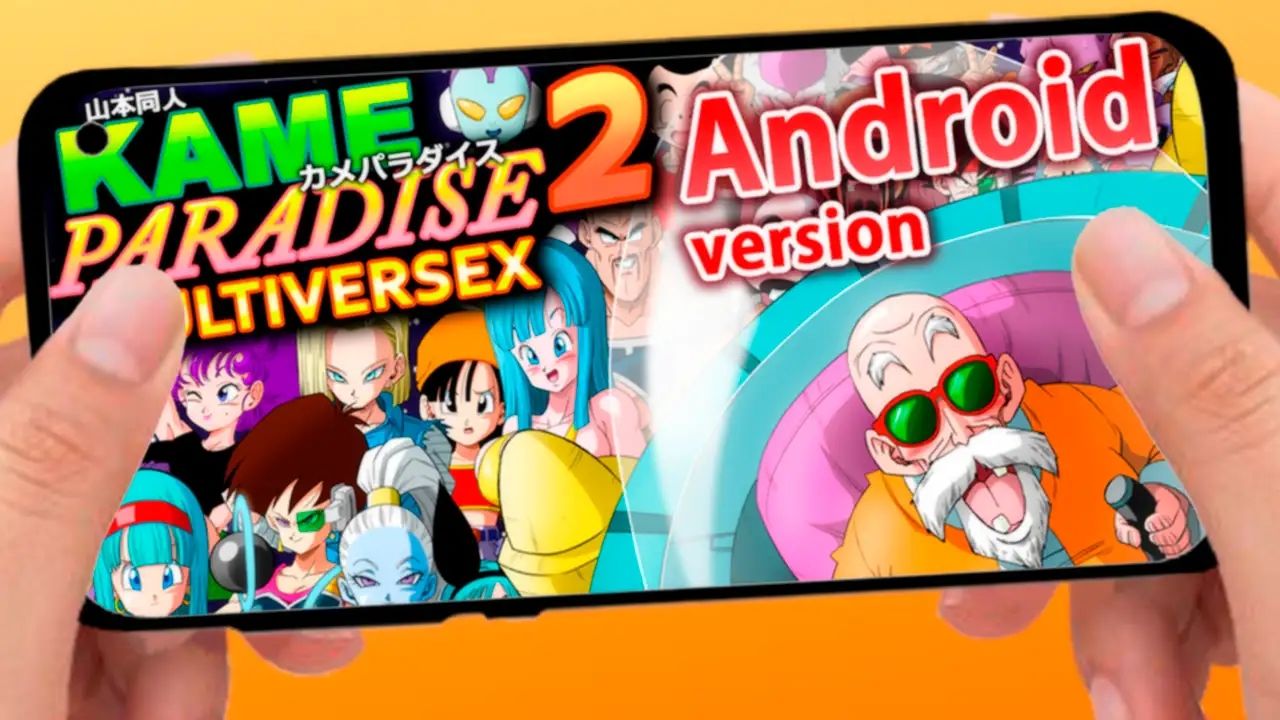 KAME PARADISE 2【Android版】（Windows版同梱版） サンプル1ページ目