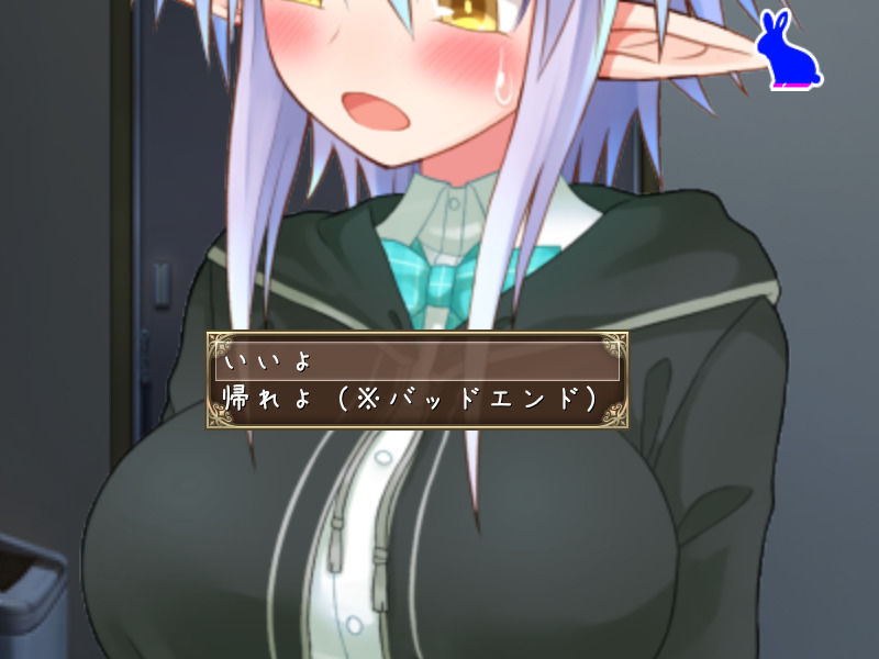 年下の姉（ヒト） サンプル4ページ目
