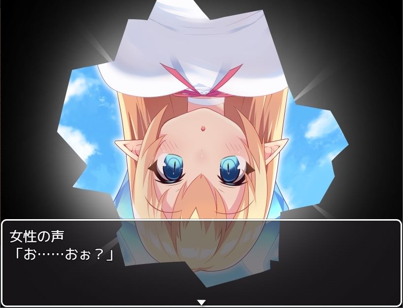 TS魔物娘島 サンプル7ページ目