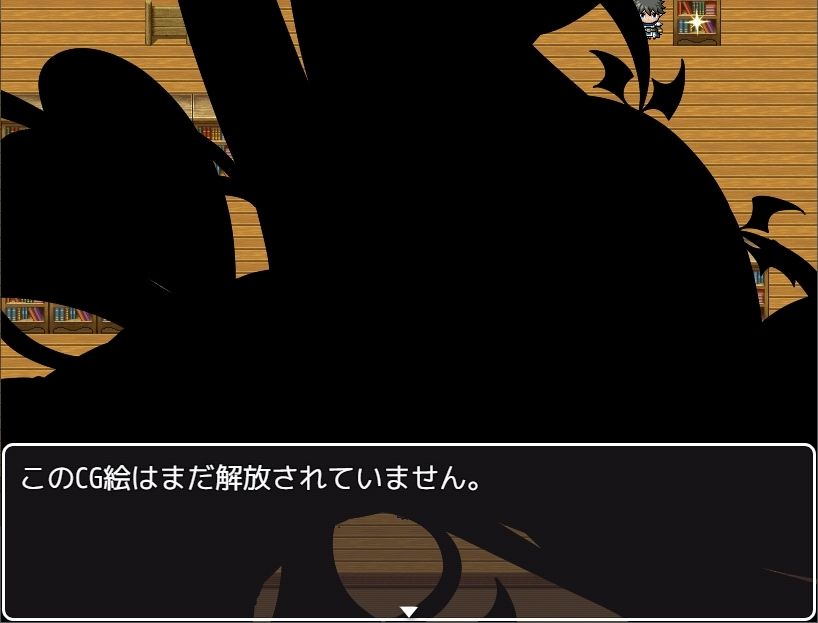 TS魔物娘島 サンプル8ページ目