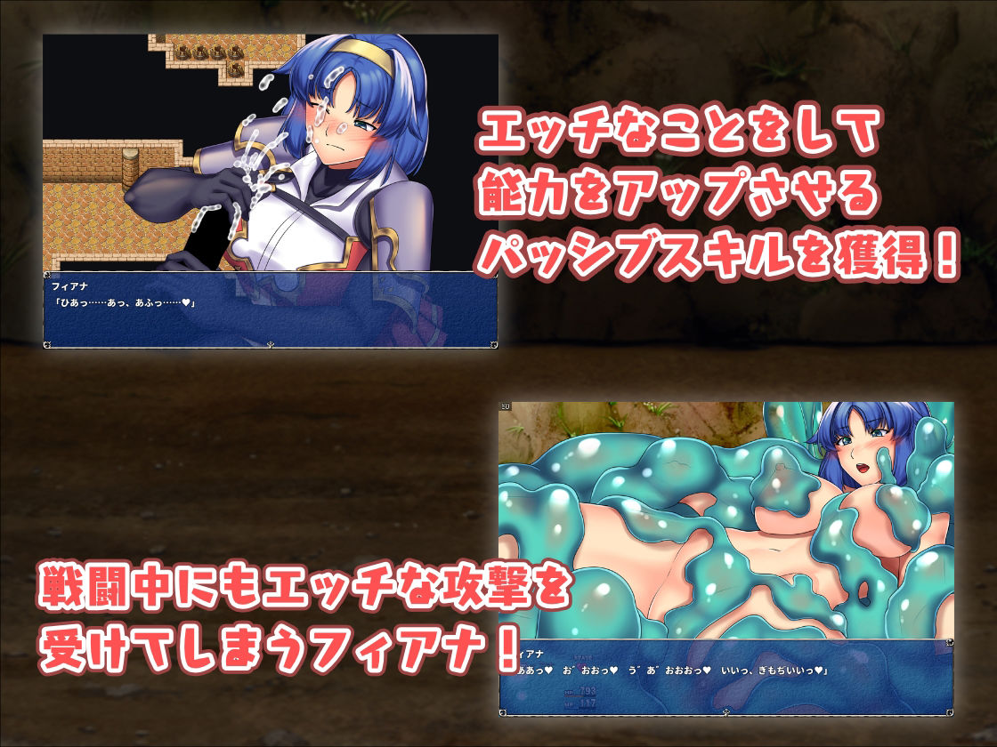 『お手軽探索RPG』セット サンプル2ページ目