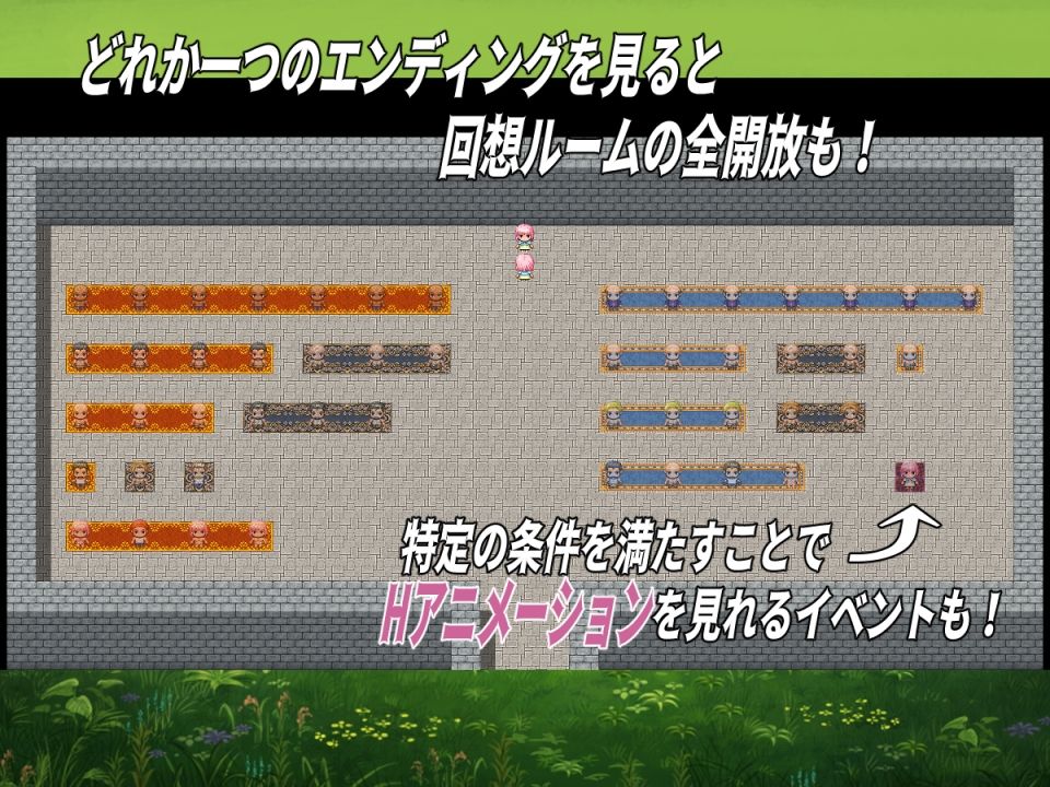 純潔の乙女ルミル サンプル5ページ目
