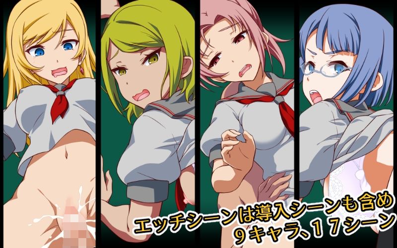 【皮モノRPG】皮モノ・ガタリ サンプル5ページ目