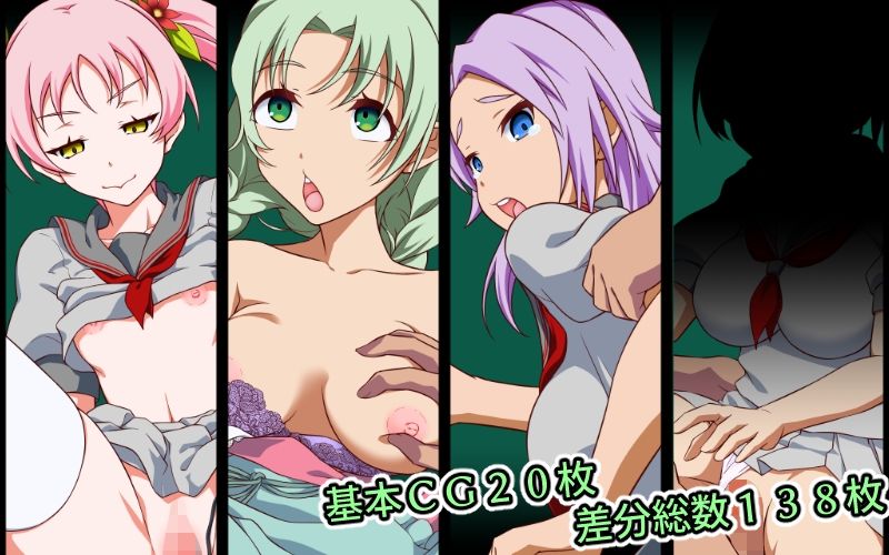 【皮モノRPG】皮モノ・ガタリ サンプル6ページ目