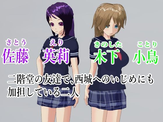 誘惑パンチラ天国2 〜ダークサイド〜 サンプル7ページ目