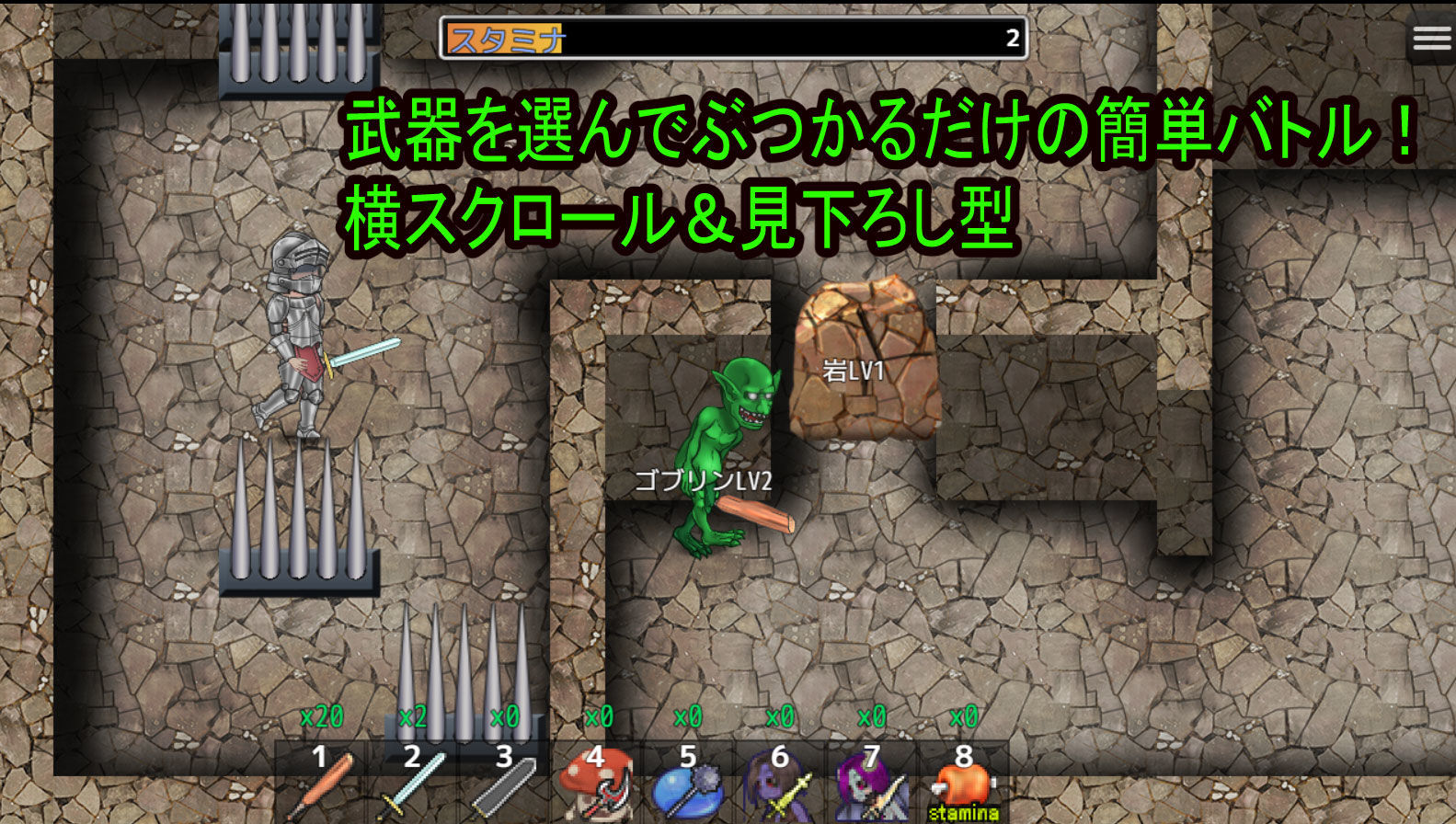 キメセク勇者 〜魔法のクスリで異世界陥落〜 サンプル4ページ目