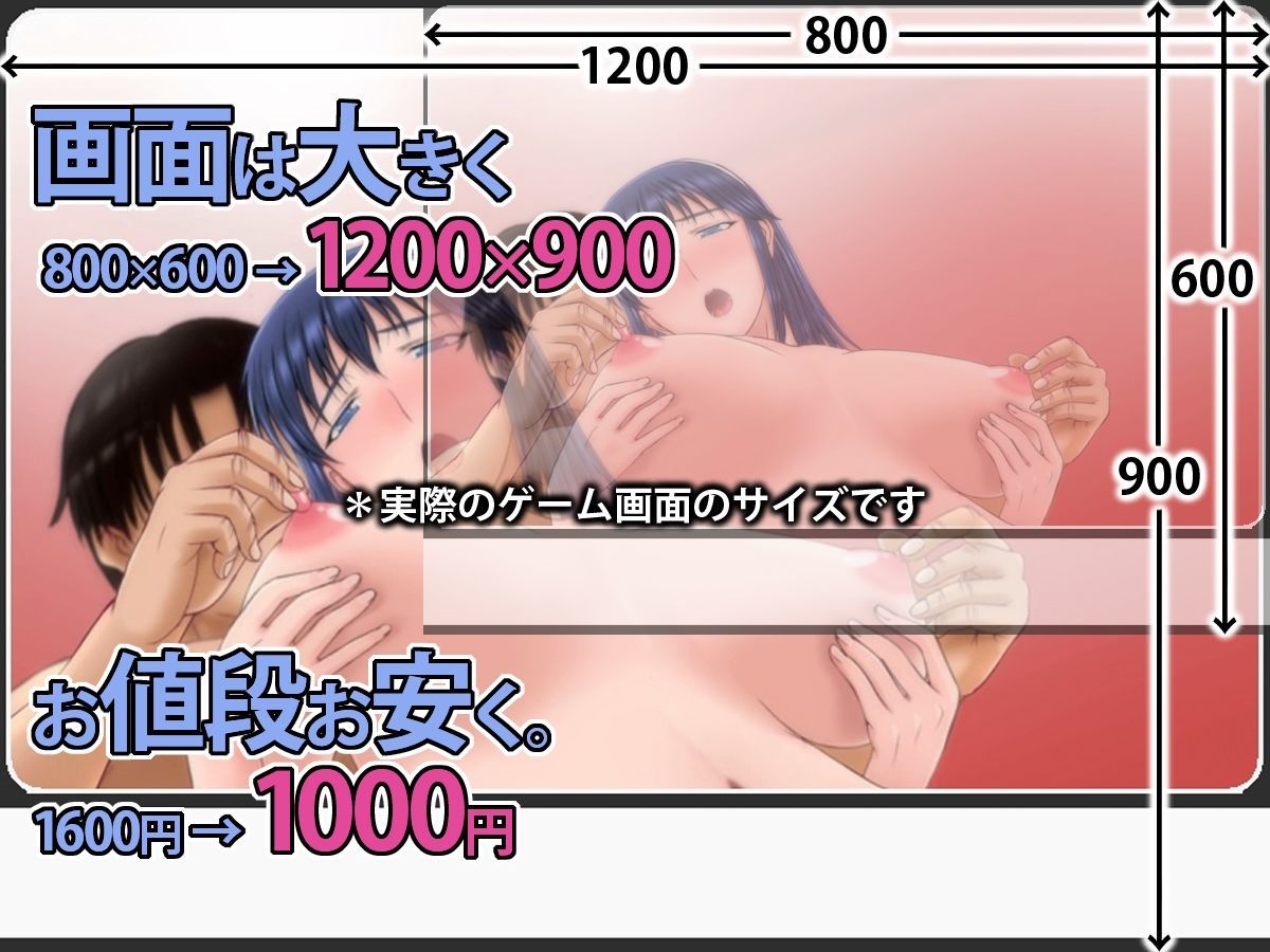 鳥那賀ヨガ教室 REMASTER 〜素人女探偵、淫靡な潜入捜査〜 サンプル4ページ目