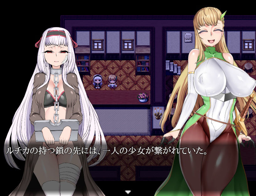 奴●商人ルチカ サンプル3ページ目
