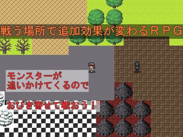 辺境のドスケベメイド喫茶 サンプル1ページ目
