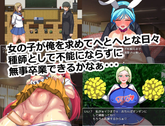 種委員会 サンプル2ページ目