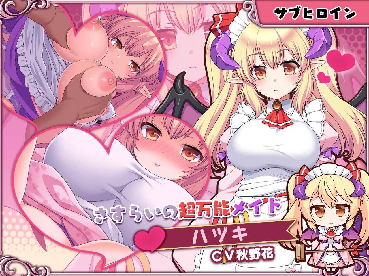 ケモミミ☆トレーニング 〜狂暴けもみみ令嬢調教トライアル サンプル3ページ目