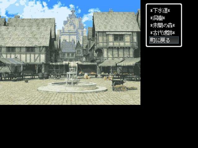 ブラックマギア サンプル3ページ目