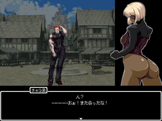 ブラックマギア サンプル4ページ目